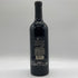 ワイ バイ ヨシキ オークヴィル ナパヴァレー カベルネ ソーヴィニヨン 2016 750ml 15.2% Y by Yoshiki カリフォルニアワイン【Z1】