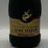 レミーマルタン セントー ナポレオン 700ml 40% REMY MARTIN CENTAURE NAPOLEON コニャック【C4】