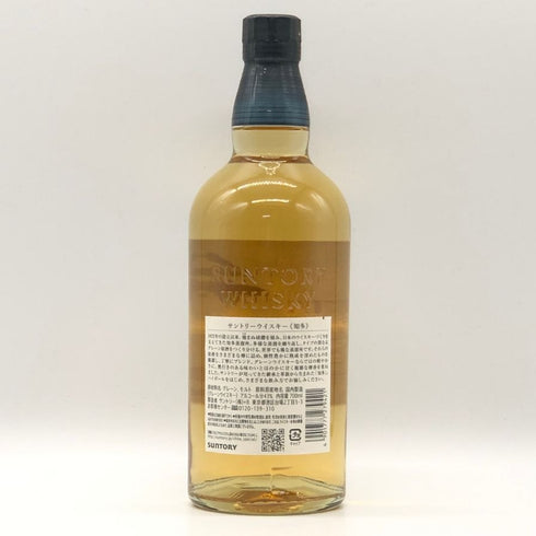 東京都限定◆サントリー 知多 シングルグレーン 700ml 43% SUNTORY CHITA 【U0】