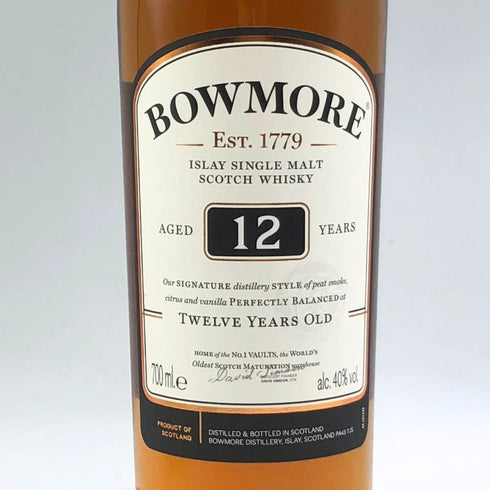 ボウモア 12年 700ml 40% BOWMORE 【N】