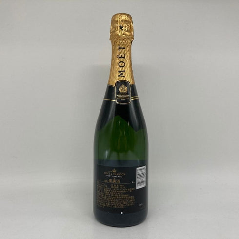 モエ エ シャンドン アンペリアル 白 750ml 12% Moet&Chandon IMPERIAL シャンパン【Q1】