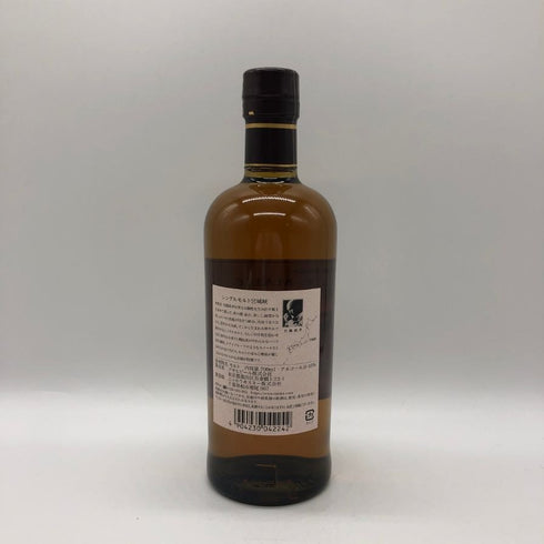 東京都限定◆ニッカ 宮城峡 シングルモルト 700ml 45% NIKKA 【V4】
