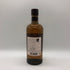 東京都限定◆ニッカ 宮城峡 シングルモルト 700ml 45% NIKKA 【V4】