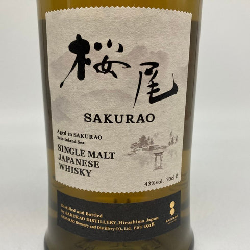 東京都限定◆桜尾 シングルモルト SAKURAO 700ml 43% 【L1】