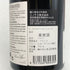 ヴァンサン ルグー ヴォーヌ ロマネ 2020 750ml 13% VOSNE-ROMANEE Vincent Legou ブルゴーニュワイン【M1】