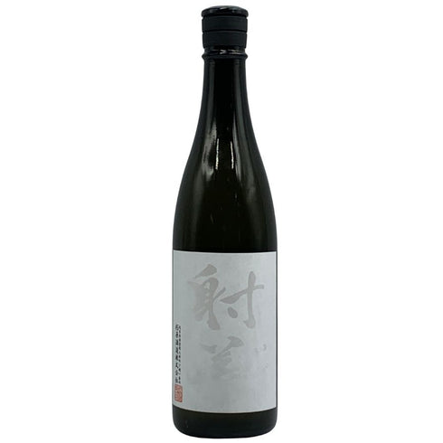 杉原酒造 射美 ホワイト 720ml 16% 2026年2月 IBI WHITE 日本酒- 純米酒【D2】
