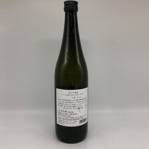 白糸酒造 酒の七福神 仙禽 720ml 14% 2025年9月 日本酒- 純米酒【K2】