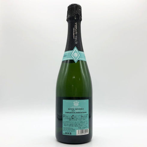 ロイヤル リビエラ 750ml 12.5% ROYAL RIVIERA シャンパン【O1】