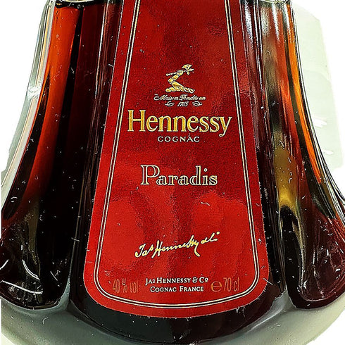 ヘネシー パラディ エクストラ レア 旧ボトル クリアボトル 700ml 40% Hennessy Paradis Extra Rare 【SKU】