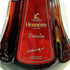 ヘネシー パラディ エクストラ レア 旧ボトル クリアボトル 700ml 40% Hennessy Paradis Extra Rare 【SKU】