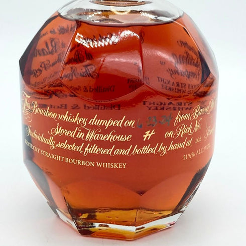 ブラントン ゴールドエディション 2024 バーボン 750ml 51.5% Blanton's Gold Edition バーボン【D1】