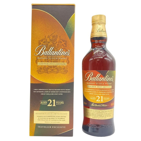 バランタイン 21年 ゴールデン ゼスト エディション 700ml 40% Ballantine's GOLDEN ZEST EDITION 【E1】