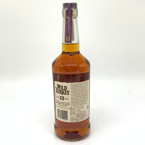 ワイルドターキー 13年 ディスティラリーズ リザーブ 700ml WILD TURKEY バーボン【R2】