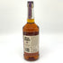 ワイルドターキー 13年 ディスティラリーズ リザーブ 700ml WILD TURKEY バーボン【R2】