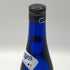 八海山 特別本醸造 ロサンゼルス ドジャース 優勝 公式記念ボトル 720ml 15.5% 2025年11月 HAKKAISAN 日本酒 - 特別本醸造酒【C3】