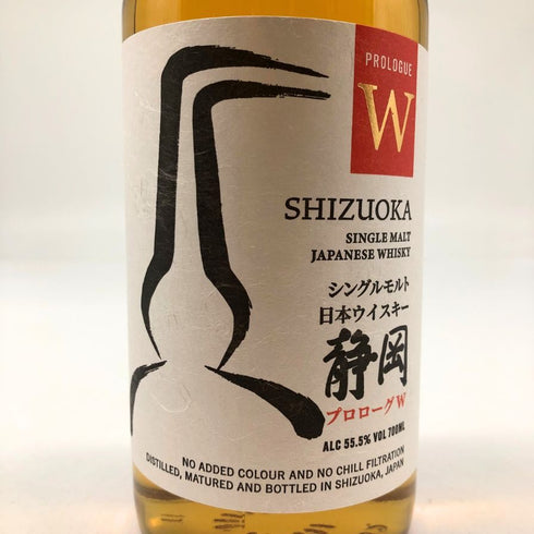 東京都限定◆ガイアフロー 静岡蒸溜所 ポットスティルW シングルモルト 700ml 55% GAIAFLOW 【W4】