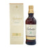 バランタイン 21年 金キャップ 700ml 40% Ballantine's スコッチウイスキー【J4】