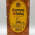 東京都限定◆サントリー ウイスキー 角 1920ml 40% SUNTORY WHISKEY 【I0】