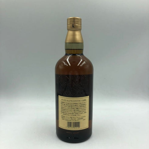東京都限定◆サントリー 山崎 12年 ピュアモルト 響マーク 750ml 43% SUNTORY PURE MALT YAMAZAKI 【X4】