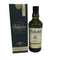 バランタイン 17年 700ml 40% 国内正規品 BALLANTINE'S スコッチウイスキー【W4】