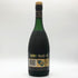 レミーマルタン VSOP ファインシャンパーニュ 旧旧ラベル 700ml 40% REMY MARTIN FINE CHAMPAGNE コニャック【Q1】
