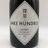 サケハンドレッド 深星 2021 720ml 12% SAKE HUNDRED 日本酒- 純米酒【D0】