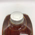 東京都限定◆ニッカ フロム ザ バレル 500ml 51% NIKKA 【L4】