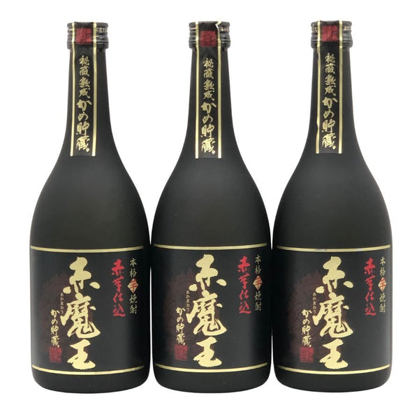 櫻の郷酒造 赤魔王 赤芋仕込 かめ貯蔵 720ml 25% 【芋焼酎 3本セット】 芋焼酎【E1】