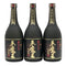 櫻の郷酒造 赤魔王 赤芋仕込 かめ貯蔵 720ml 25% 【芋焼酎 3本セット】 芋焼酎【E1】