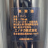 シャトー ヴァランドロー 1998 750ml 15% CHATEAU VALANDRAUD ボルドーワイン【F3】