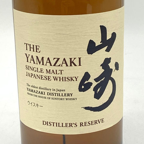 東京都限定◆サントリー 山崎 シングルモルト NV 700ml 43% 海外流通版 SUNTORY YAMAZAKI 【V】