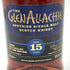 グレンアラヒー 15年 700ml 46% GLEN ALLACHIE スコッチウイスキー【Q2】