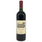 ドメーヌ バロン ド ロスチャイルド ロス ヴァスコス 12.5% 750ml 1995 Barons de Rothschild 赤ワイン【O4】
