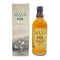 東京都限定◆ニッカ 宮城峡 シングルモルト 2000‘S 500ml 57% 2000-2009 NIKKA 【J1】
