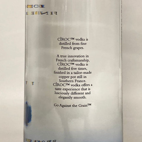 シロック ウォッカ 700ml 40% CIROC VODKA ウォッカ【N1】