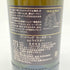 アードベッグ ウーガダール シングルモルト ノンチルフィルタード 700ml 54.2% ARDBEG UIGEADAIL 【D2】