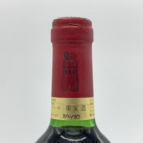 シャトー ラトゥール 1983 750ml CHATEAU LATOUR ボルドーワイン【A4】