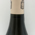 ドメーヌ デ コント ラフォン ムルソー デジレ 2017 750ml 13% DOMAINE DES COMTES LAFON 白ワイン【N1】
