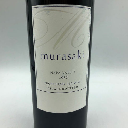 ケンゾー エステート murasaki 紫 2019 750ml 15.2% KENZO ESTATE カリフォルニアワイン【G】