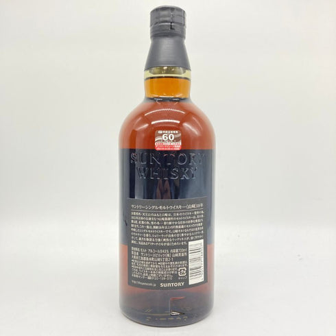 東京都限定:同梱不可◆サントリー 山崎 18年 700ml 43% Suntory YAMAZAKI 【SKU】