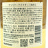 東京都限定◆サントリー 知多 シングルグレーン 700ml 43% SUNTORY CHITA 【C3】