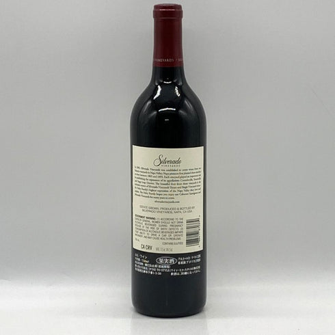 シルヴァラード ヴィンヤーズ カベルネソーヴィニヨン エステート グロウン ナパ ヴァレー 2023 750ml 14.9% Silverado Cabernet Sauvignon Estate Napa Valley カリフォルニアワイン【J0】