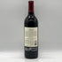 シルヴァラード ヴィンヤーズ カベルネソーヴィニヨン エステート グロウン ナパ ヴァレー 2023 750ml 14.9% Silverado Cabernet Sauvignon Estate Napa Valley カリフォルニアワイン【J0】