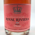 ロイヤル リビエラ ロゼ 750ml 12.5% ROYAL RIVIERA Rose Princier シャンパン【O1】