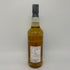 スペイサイド 31年 1990-2021 チャーチシリーズ スリーリバーズ 50.7% 700ml SPEYSIDE スコッチウイスキー【K2】