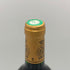 シャトー グリュオー ラ ローズ 1994 750ml 12.5% CHATEAU GRUAUD LAROSE ボルドーワイン【I3】