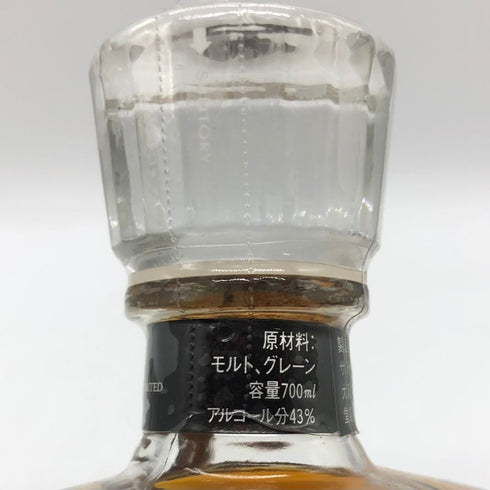 東京都限定◆サントリー クレスト 12年 向獅子マーク 700ml 43% SUNTORY 【H】