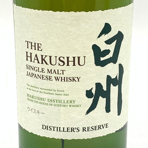 東京都限定◆サントリー 白州 シングルモルト NV 海外流通版 700ml 43% SUNTORY HAKUSHU 【U4】