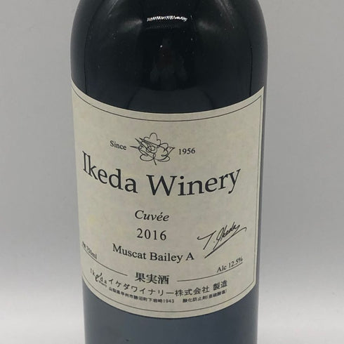 イケダ ワイナリー マスカット ベリー 2016 750ml 12.5% IKEDA WINERY 日本ワイン【F4】