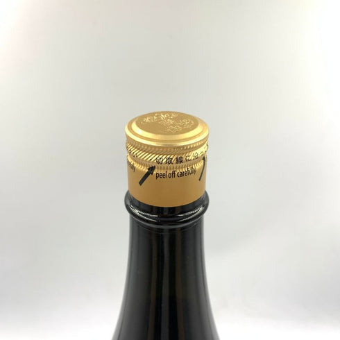 十四代 中取り純米吟醸 播州山田錦 2023年8月 1800ml 【O】